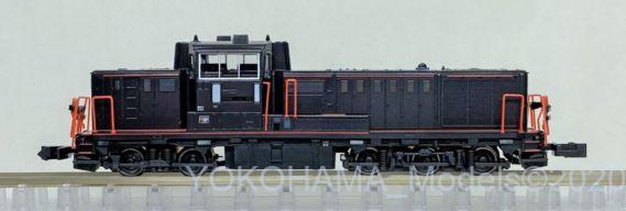 KATO 7011-A DE10 1195号機 JR九州仕様(登場時)