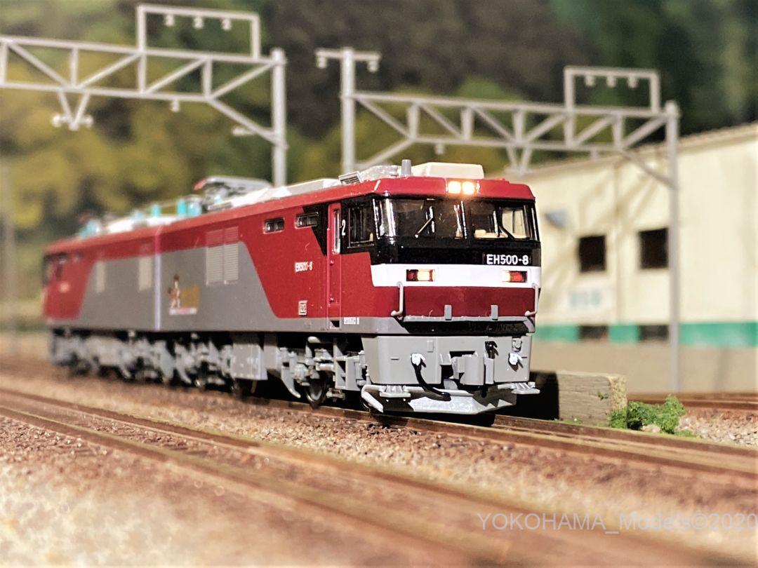 EH500 8号機（2次形）新塗装を直す。TOMIX 7106 ｜ 製品情報｜製品検索