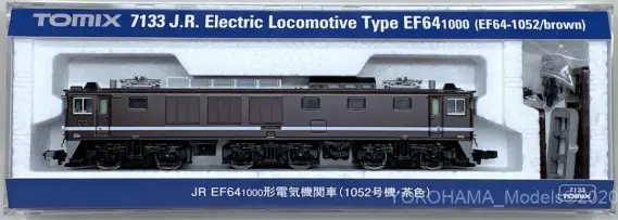EF64 1052号機・茶色が入線しました。TOMIX 7133 ｜ 製品情報｜製品