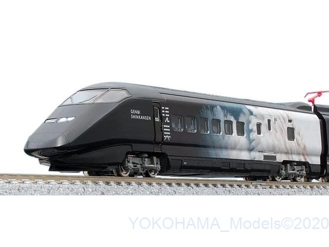 TOMIX GENBI SHINKANSEN 98623 Nゲージ 6両編成 TOMIX GENBI SHINKANSEN 98623 Nゲージ 6両編成 素敵でユニークな 楽天