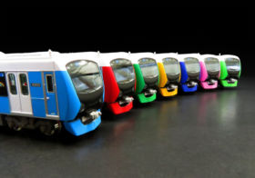 10444_1-280x196.jpg?v=1599213314