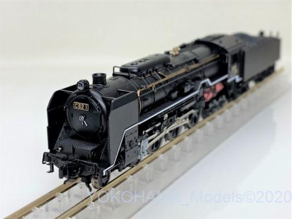 C62 1号機 広島運転所が入線となりました。KATO京都駅店 特製品