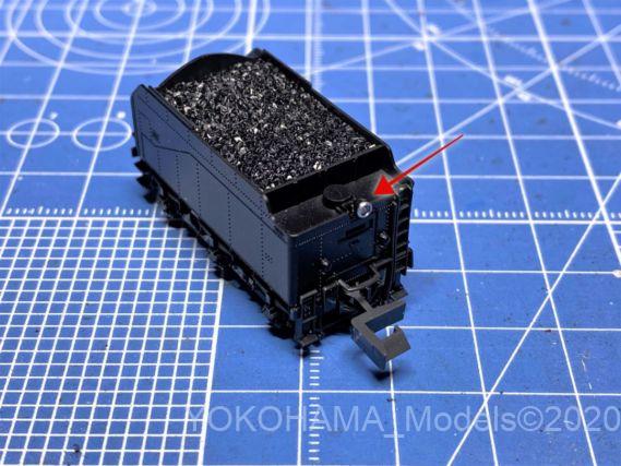KATO 2028-1 8620形 東北仕様 五能線 花輪線