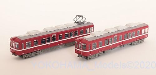 TOMYTEC 鉄道コレクション 製品画像や情報が更新!9月24日 #TOMYTEC #鉄コレ #ジオコレ