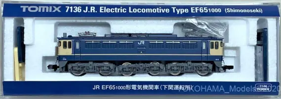 EF65 1000 下関運転所が入線しました。 TOMIX 7136 #トミックス