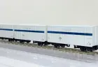 KATO 8084 レム5000 花輪線貨物列車