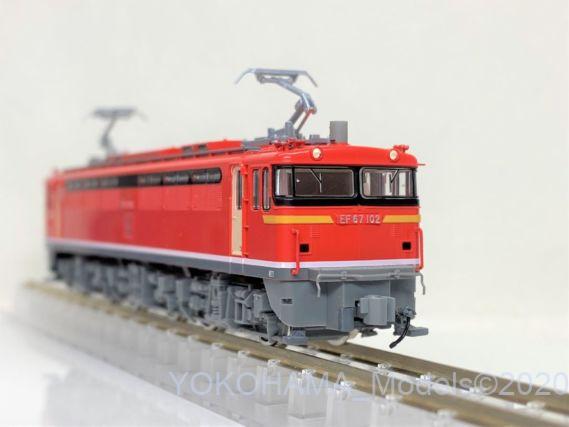 TOMIX 7182 EF67 100 更新車 102号機