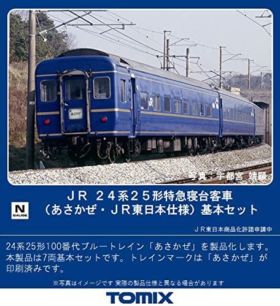 98725_1-280x306.jpg