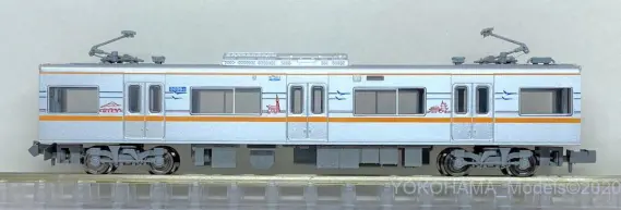 京成3050形 成田スカイアクセス線 新塗装 7次車3056編成が入線しました