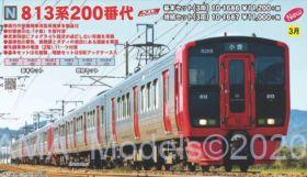 KATO 10-1686 813系200番台 基本セット3両 KATO Nゲージ 813系200番代 基本セット3両 10-1686 鉄道模型