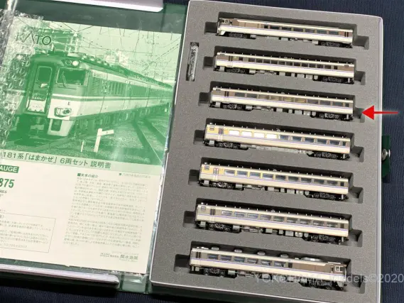 キハ181系「はまかぜ」6連から7連へ。 KATO 10-875 ｜ 製品情報｜製品