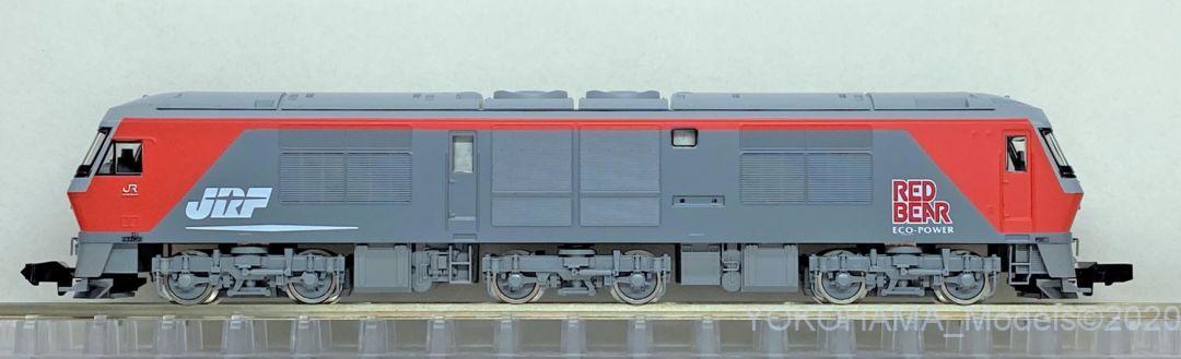 DF200 200番台が入線しました。TOMIX 2242 ｜ 製品情報｜製品検索