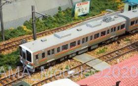 GM グリーンマックス JR 211系5600番台 SS編成 動力付 30887 グリーンマックス】211系5600番台（SS編成）2023年2月発売