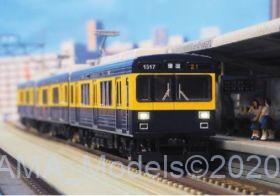 江ノ電　1000系　3個セット 31816＞上田電鉄1000系（車番選択式）2両編成セット（動力付き