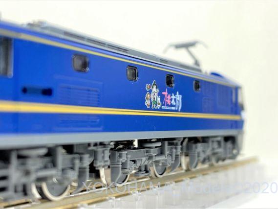 TOMIX 7138 EF210-300 桃太郎ラッピング