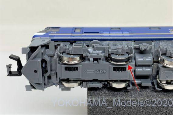 TOMIX 7138 EF210-300 桃太郎ラッピング TOMIX 7138 EF210-300 桃太郎ラッピング