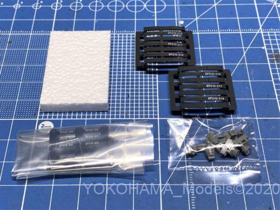 TOMIX 7138 EF210-300 桃太郎ラッピング