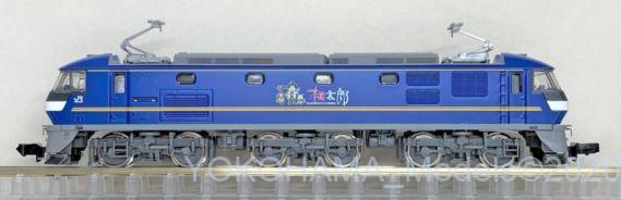 TOMIX 7138 EF210-300 桃太郎ラッピング