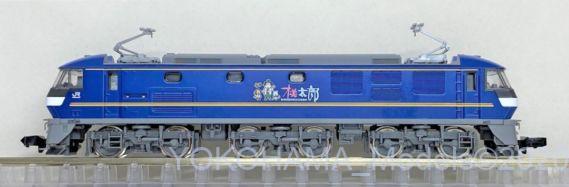 TOMIX 7138 EF210-300 桃太郎ラッピング