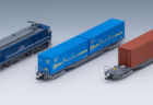 JR EF210形コンテナ列車セット　品番：98394　鉄道模型　TOMIX(トミックス)