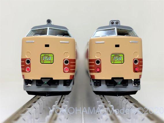 TOMIX 98711 485系特急電車(新潟車両センター・T18編成)セット