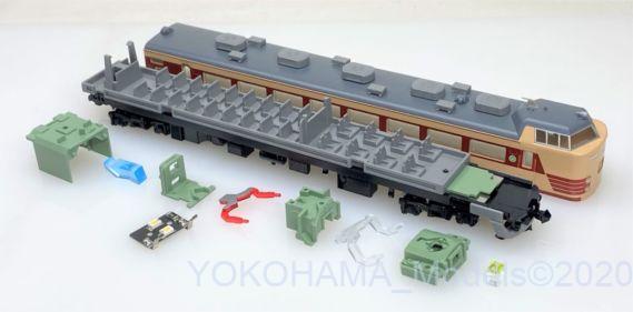 TOMIX 98711 485系特急電車(新潟車両センター・T18編成)セット TOMIX 98711 485系特急電車(新潟車両センター・T18編成)セット