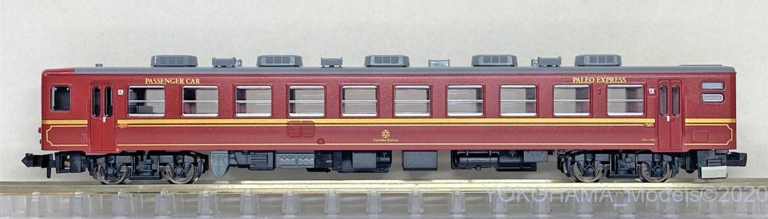 秩父鉄道 12系 パレオエクスプレス（赤茶）が入線しました。MICROACE