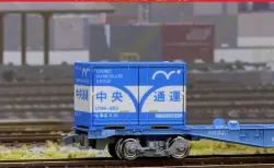 KATO】2025年1月発売予定 サロ381-13 スーパーくろしお色 KATO京都駅店