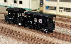 トミックス 98657 北斗星3・4号 JR北海道仕様バラシオハネフ24 500 Amazon | トミックス/トミックス オハネフ24 500 98656 JR24系25