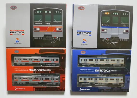 鉄コレ】「新7000系（新塗装・旧塗装）鉄道コレクション」8箱セット 11
