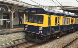 KATO京都駅店】D51 944「つばめ」マーク 奈良運転所 赤ナンバー