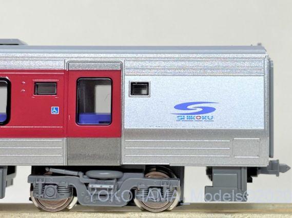KATO 10-1627 JR四国 N2000系 振り子
