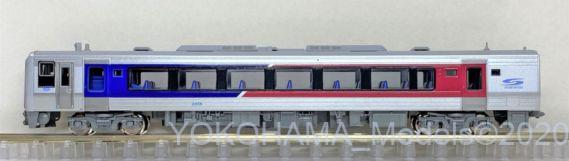KATO 10-1627 JR四国 N2000系 振り子