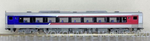 KATO 10-1627 JR四国 N2000系 振り子