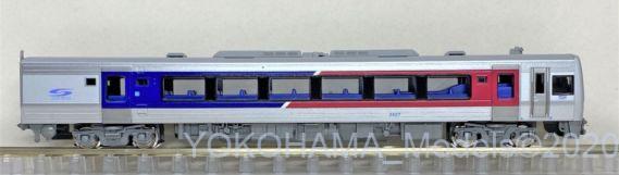 KATO 10-1627 JR四国 N2000系 振り子