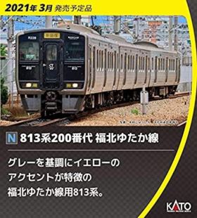 KATO 10-1688 813系200番台　福北ゆたか線　3両セット 4949727681924.jpg