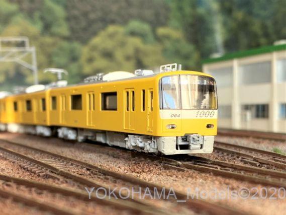 京急 新1000形1057F「KEIKYU YELLOW HAPPY TRAIN」を弄る。その2完成