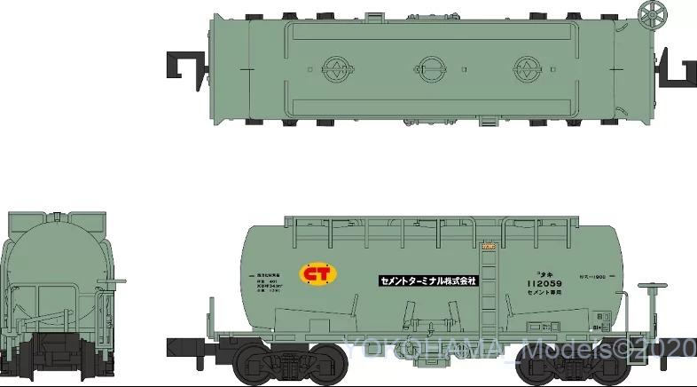 ポポンデッタ 4月22日発売(発売日情報更新:20210414) #popondetta