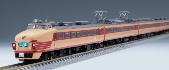 TOMIX 98385 JR 485系特急電車(京都総合運転所・白鳥)基本セットA トミックス Nゲージ鉄道模型