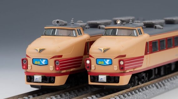 TOMIX 98385 JR 485系特急電車(京都総合運転所・白鳥)基本セットA トミックス Nゲージ鉄道模型