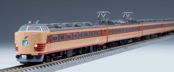 トミックス 98386 JR 485系特急電車(京都総合運転所・白鳥)基本セットB