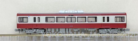 MICROACE A7961 京急2000形 2031編成