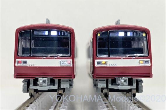MICROACE A7961 京急2000形 2031編成 MICROACE A7961 京急2000形 2031編成