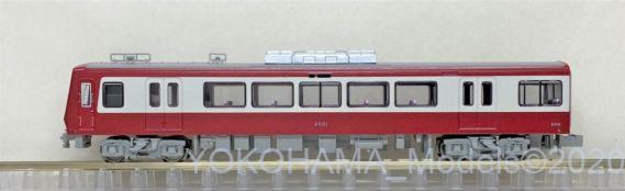 MICROACE A7961 京急2000形 2031編成