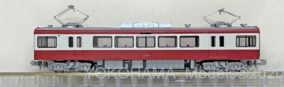 MICROACE A7961 京急2000形 2031編成