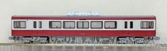 MICROACE A7961 京急2000形 2031編成
