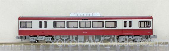 MICROACE A7961 京急2000形 2031編成