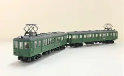 ﾎﾋﾞｰｾﾝﾀｰｶﾄｰ】4月3日～4日「E4系〈MAX〉(朱鷺マーク付き)先頭車