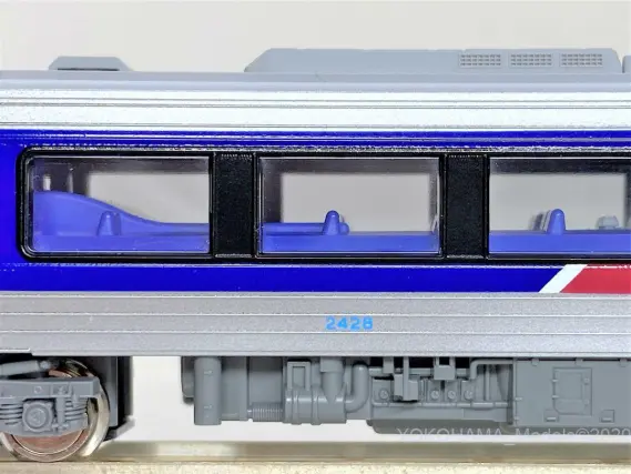 JR四国N2000系 特急「うずしお4号」が入線しました。KATO 10-1628