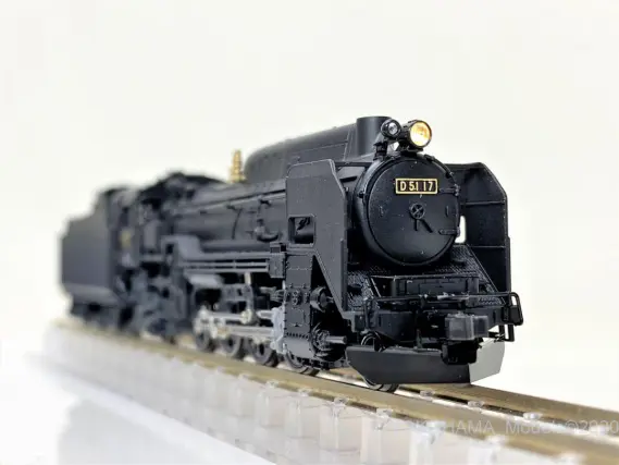 D51 一次形東北仕様を弄る。「D51 17」KATO 2018-1 ｜ 製品情報｜製品